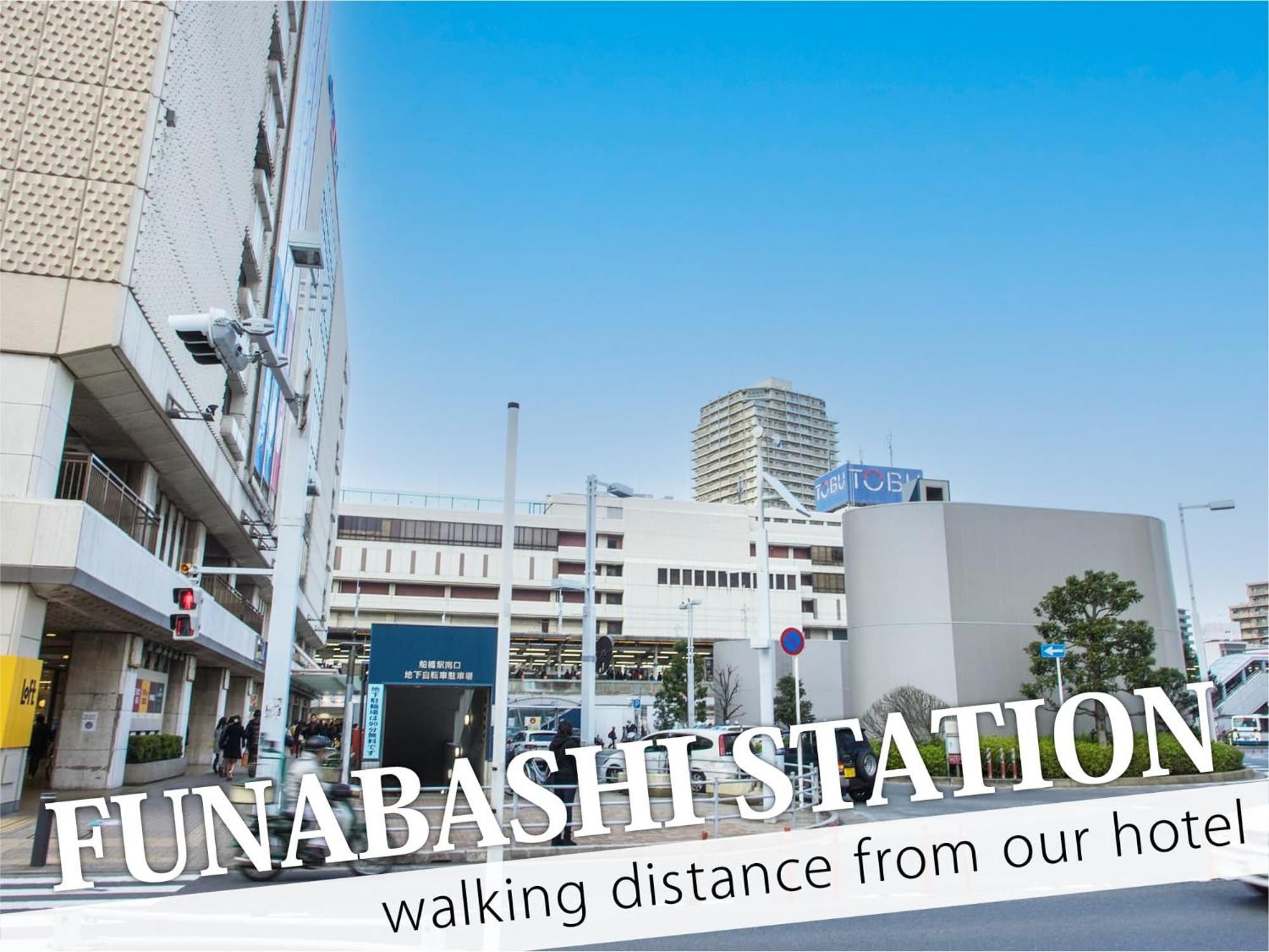 Hotel 31 Funabashi Eksteriør bilde